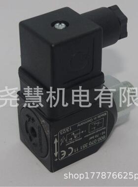 德国Layher 600 070 35111 压力开关