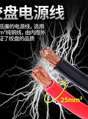 电动绞12V20V4盘8vwinch1200磅越野车拖车救援车钢274丝4绳电动绞