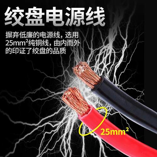 电动绞盘12V24V48v钢wnch1197200i0磅越野车拖车救援车绳丝电动绞
