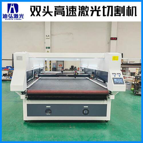 河北毛绒布料激光下料机四头六头送料激光切割机激光切布机
