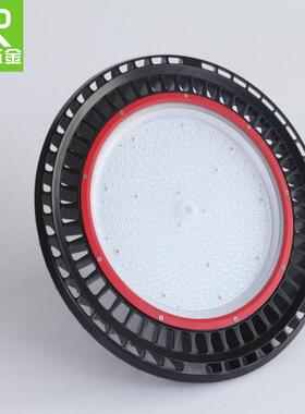 工矿灯外壳套件UFO外壳套件UFO外壳工矿灯外壳工矿灯套件压铸