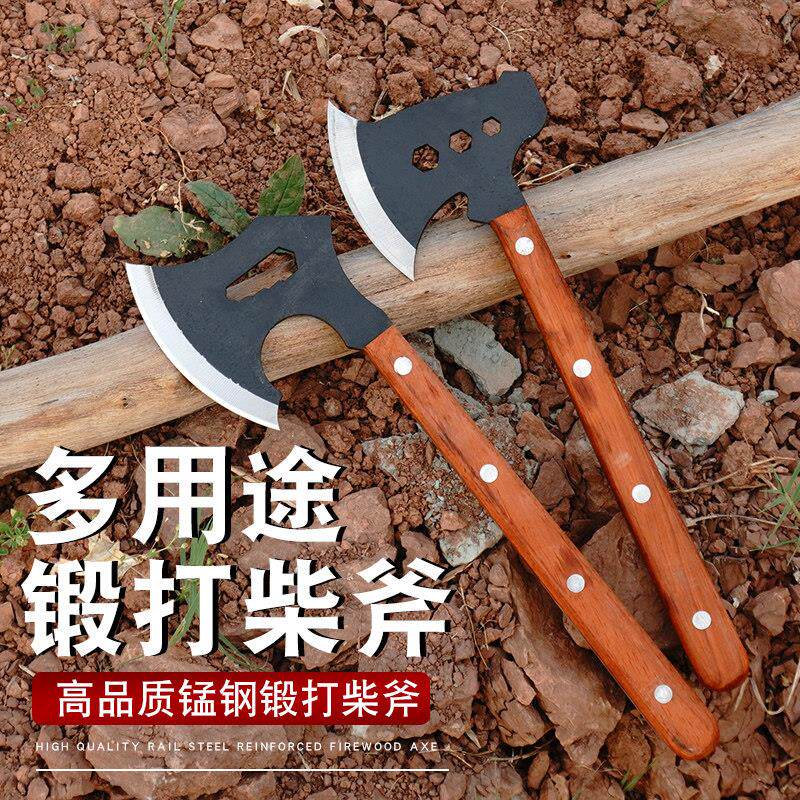 斧头野外露营锻打斧头小随身全套尼曼斧子轻型斧头木柄手斧多功能