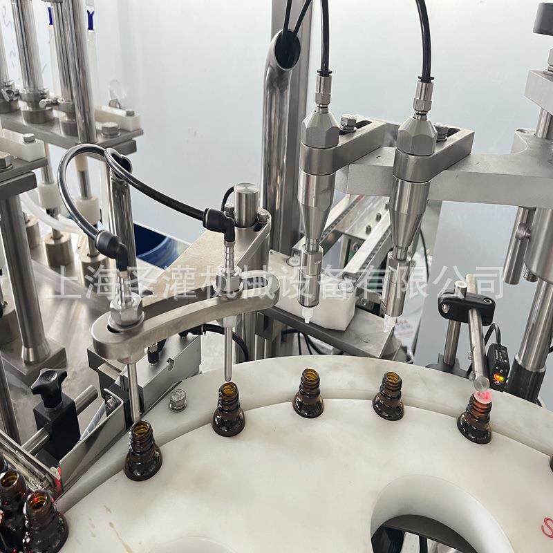 宠物口服液滴剂灌装线5ml西林瓶胶原蛋白敷料灌装机精油灌装设备