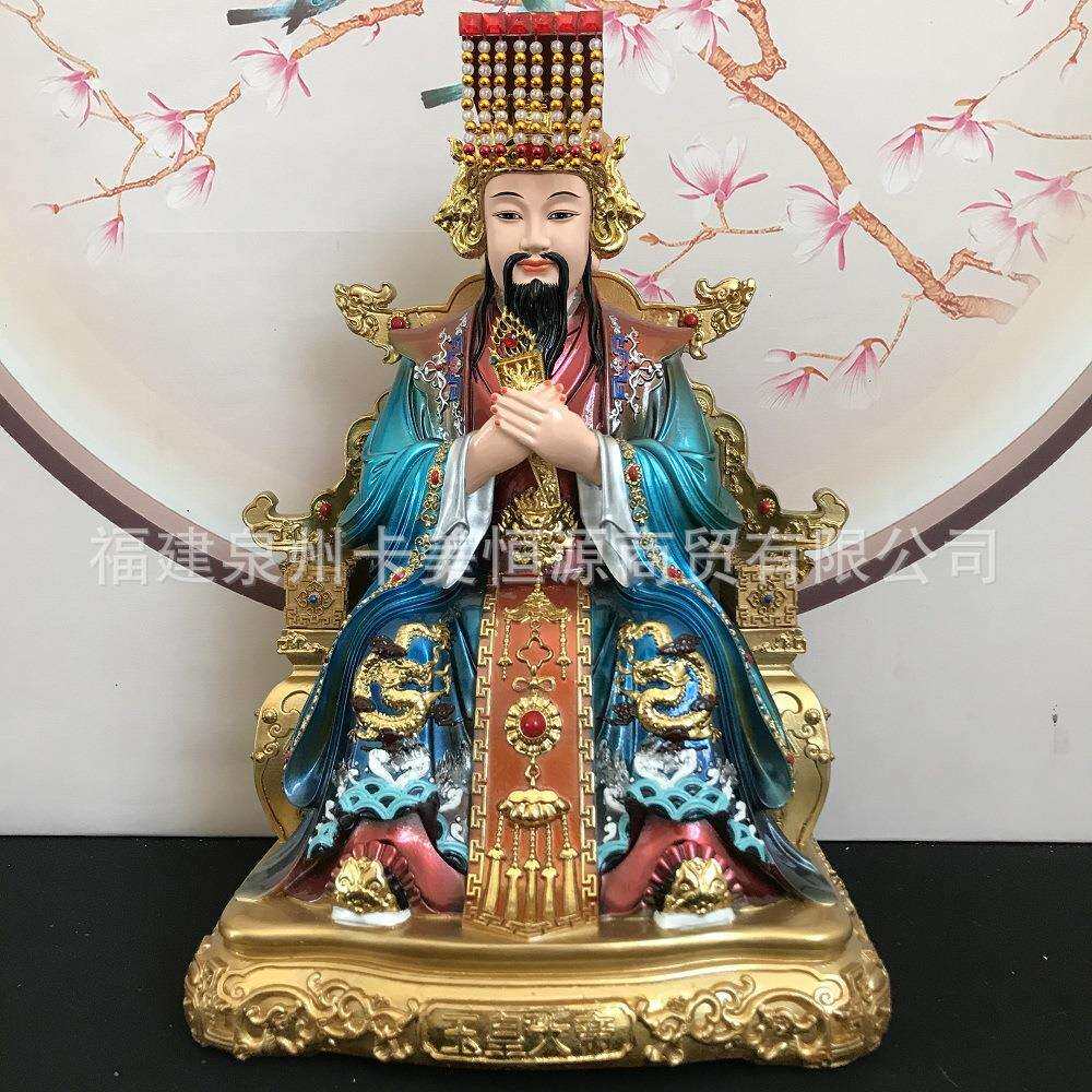 树脂彩绘玉皇太帝王母娘娘神像体家用客厅招财玉帝王母桌面摆件