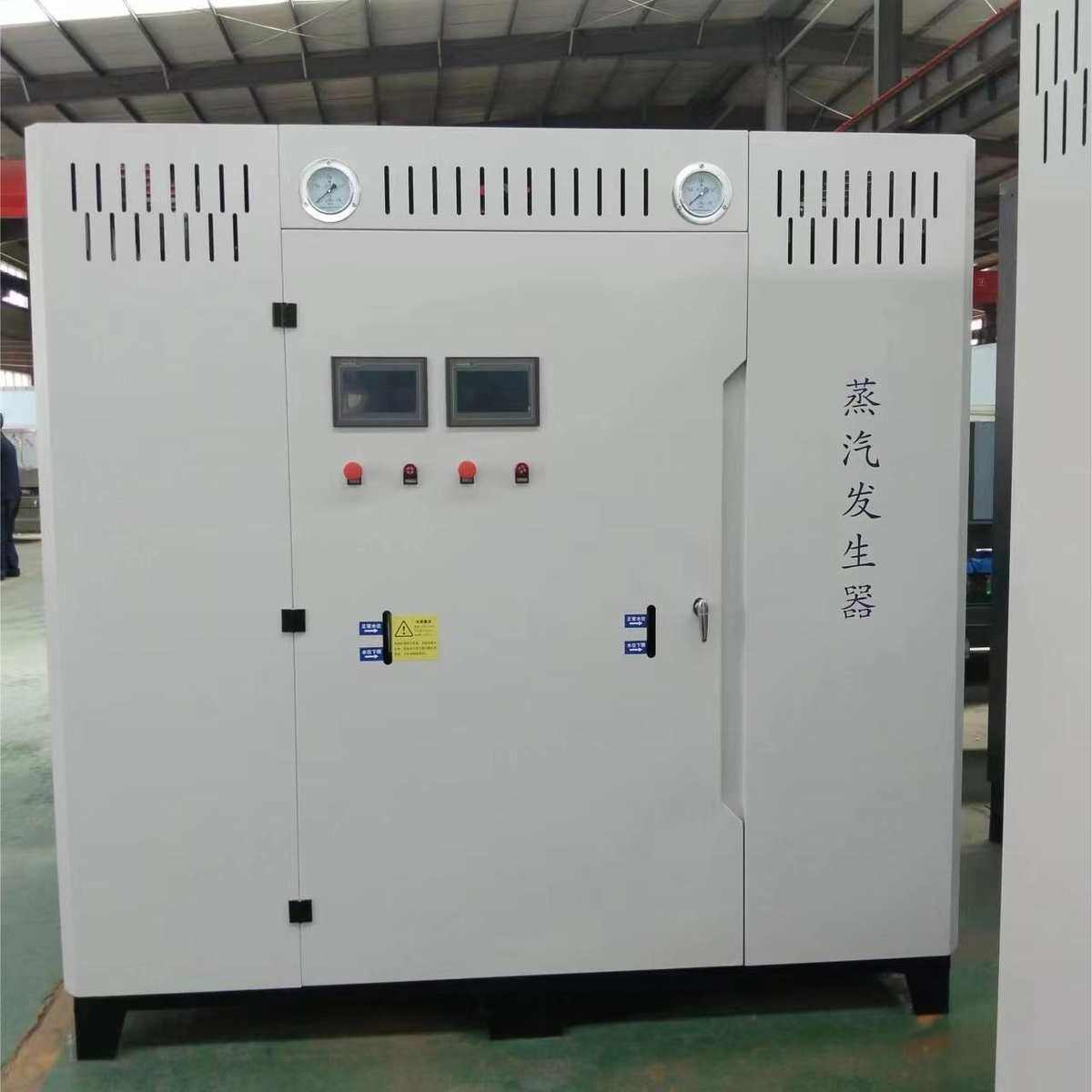 燃油蒸汽发生器 两用蒸汽锅炉 燃气饭店酒店蒸煮蒸汽发生器,机械设备,锅炉,淘宝优惠券,粉丝福利购,淘宝优惠卷