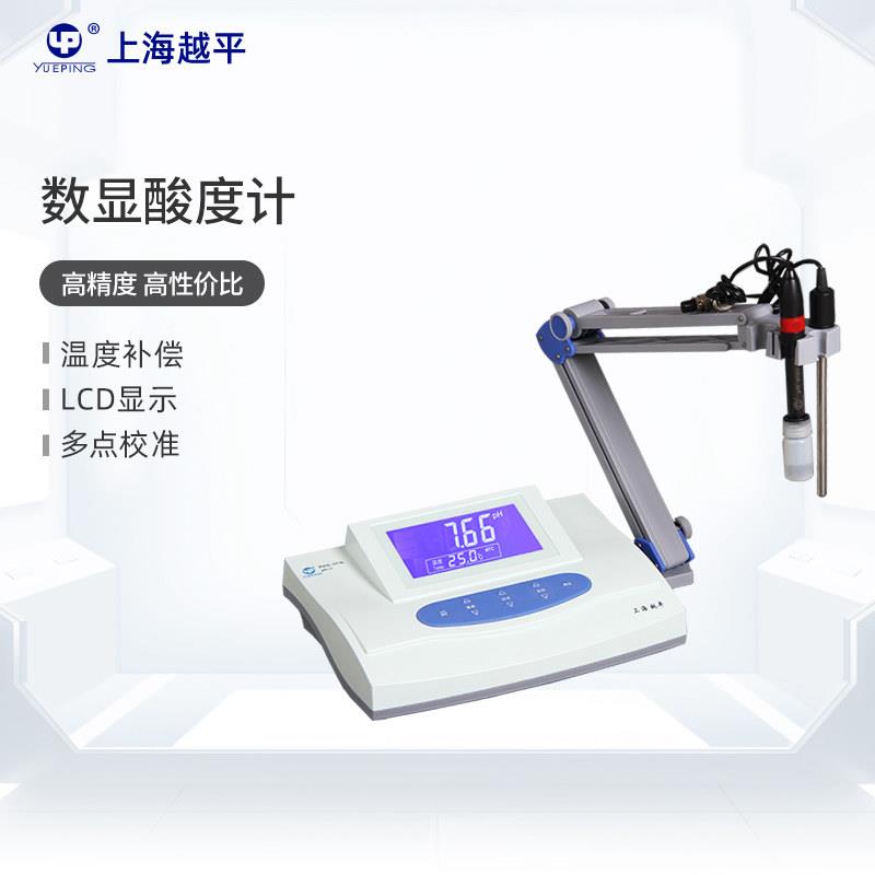 上海越平酸度计PHS-25/3C台式数显酸度计实验室PH计酸碱度测试仪