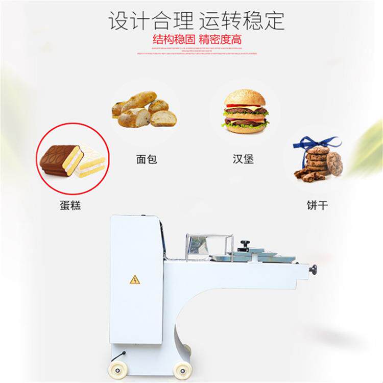 吐司整形机380方包成型面包面团整型食品烘焙机械厂家土司成型机