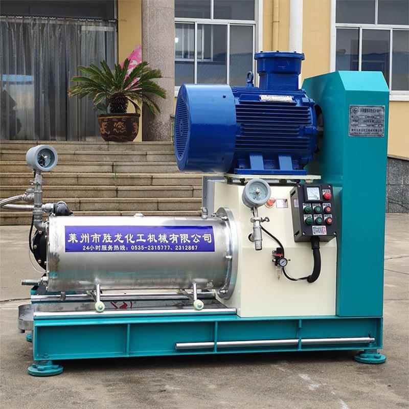 供纳米卧式研磨机 涂料砂磨机 色浆砂磨机