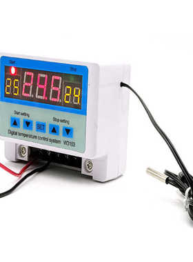 XH-W3103数显30A大功率温度控制器12V24V220V温控器壁挂装温控仪