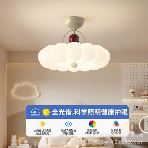 法式复古卧室吸顶灯奶油中古风儿童房全光谱护眼新中式创意南瓜灯