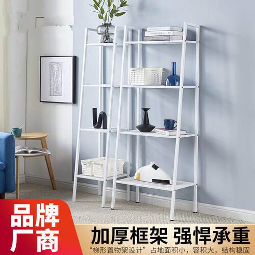北欧风置物架厨房收纳架子多层铁艺书架落地客厅置地式阳台花架子