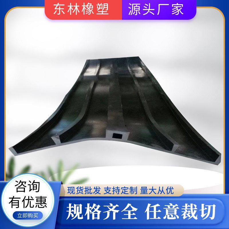 厂家外贴式橡胶止水带背贴式橡胶止水带遇水膨胀中埋式止水带