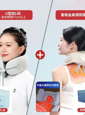 高档妙界肌肩颈按摩仪揉捏背颈椎按摩斜颈椎按摩方器腰颈肩