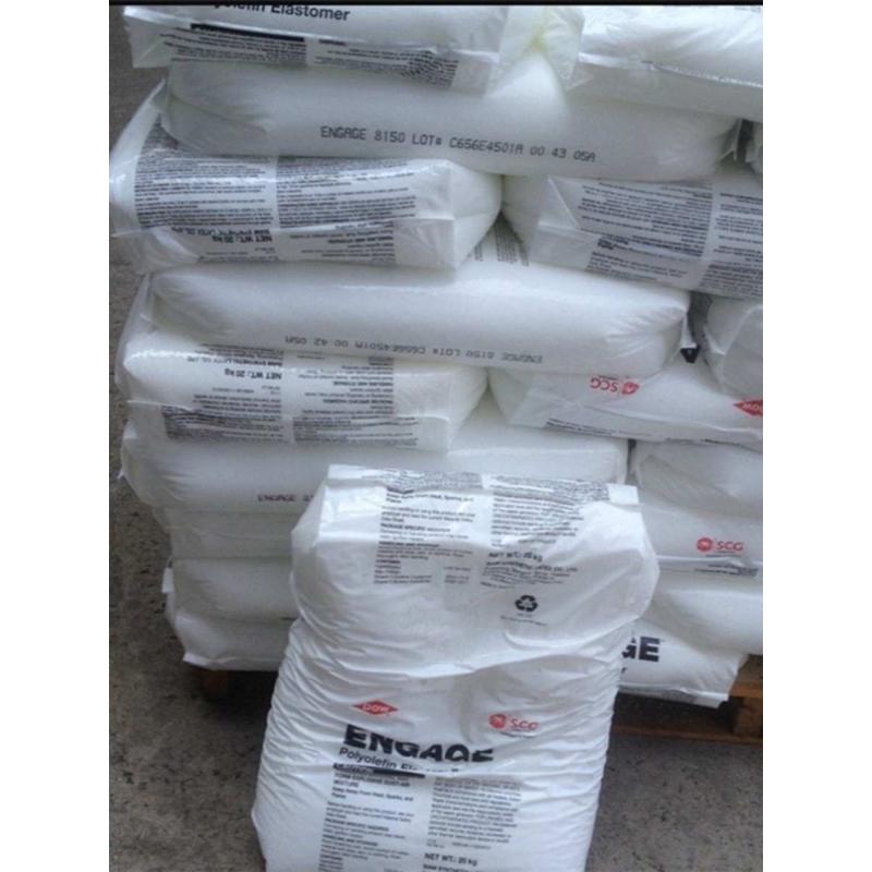 POE 美国陶氏8407 透明级 增韧剂 抗冲击改性 电线电缆级 POE颗粒