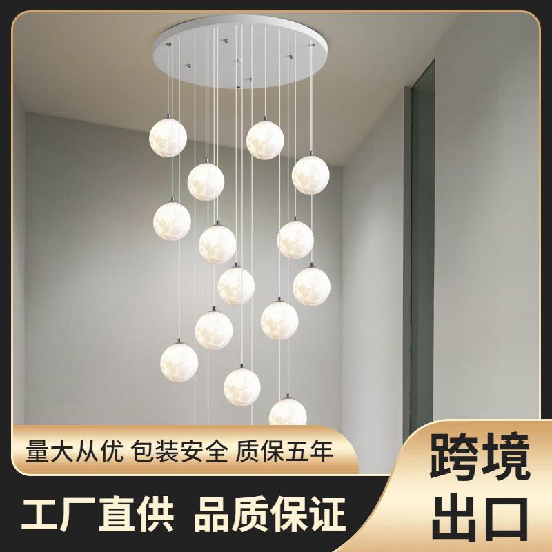 楼梯吊灯新中式简约餐厅灯北欧创意个性3D月球旋转客厅长吊灯具