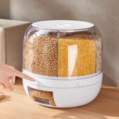五谷杂粮收纳盒分隔旋转米桶防虫防潮密封家用2025新款 储米箱米缸