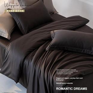 母NTF婴级A140S长绒类棉四纯件套被贡缎长绒棉套亲肤裸睡A类棉四