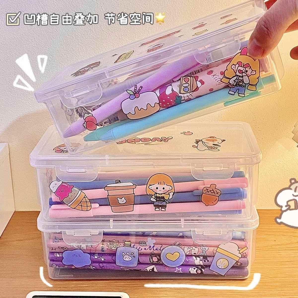 铅笔收纳盒带盖大容量透明文具收纳盒筒装彩铅儿童蜡笔车载收纳盒