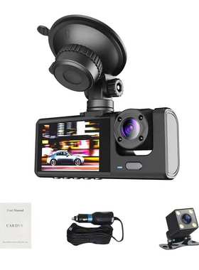 私模3镜头录像行车记录仪2寸屏车载记录器高清夜视DASHCAM