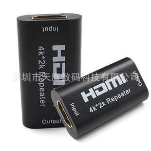hdmi中继延长器40米HDMI放大器1080p长距离传输转换器厂家销售