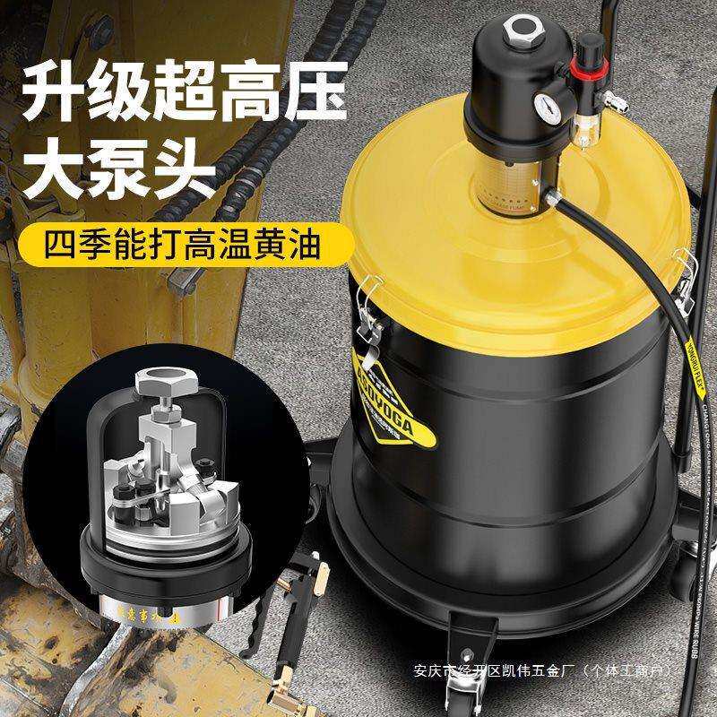 气动黄油机高压打黄油小型黄油泵全挖机自动加油注油器中国大陆