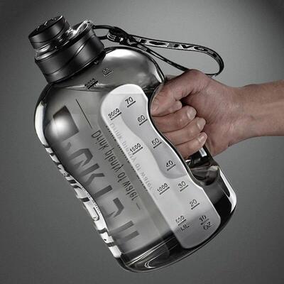 1.7L/2.7L Sports Water Bottle Gym Cycling Cup Portable Large