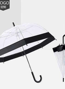 自动透明伞直杆长柄阿波罗伞蘑菇公主伞广告伞雨伞厂家可印