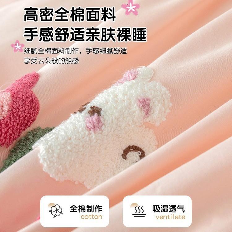 A类纯棉全棉被套单件150x200儿童可爱床品三件套床单人学生床单