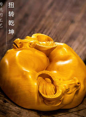 5ZW小叶黄杨木手把件实木雕刻工艺品生肖牛随身把玩收藏送礼扭转