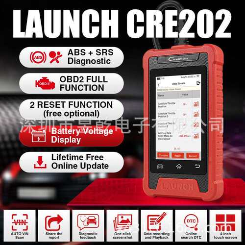 LAUNCH X431 Elite CRE202 ABS SRS OBD2 Diagnostic Scanner