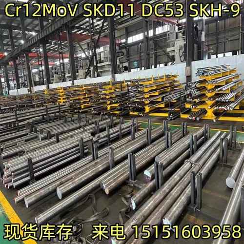 SUS440C圆棒 440A不锈钢 440C圆钢 440C钢板9CR18MO 440B板材材料