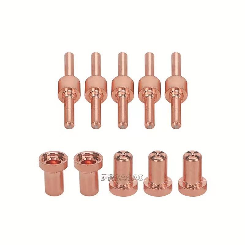 6PT313160温州40A等离切割配子件LG40电极喷嘴保护罩分流2PC器S