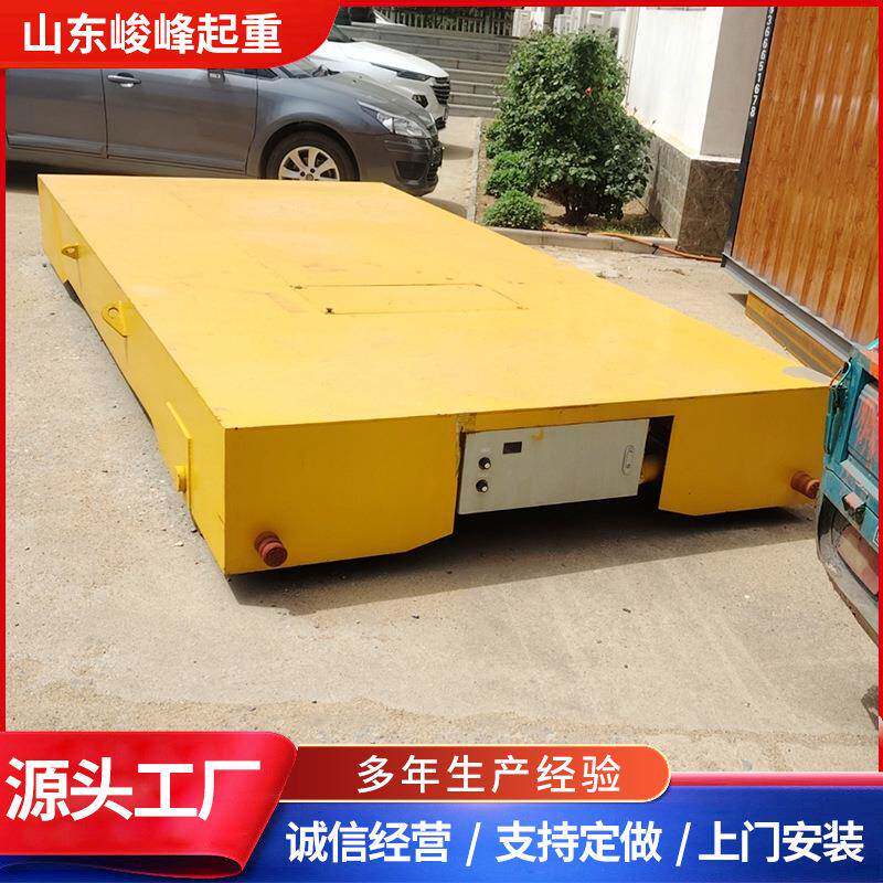 电动无轨地平车车间重型货物搬运车载重量大远程遥控源头厂家