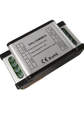 DALI系统 LED灯点对点控制主机 轨道式 Dali-DMX512信号互转器