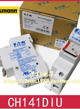 EATON/BUSSMANN保险丝座 CH141DU CH141/142/143DIU 690V 50A