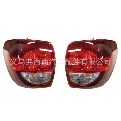 热销适用丰田红衫SEQUOIA2018-2021 K60弯头尾灯汽车照明灯具