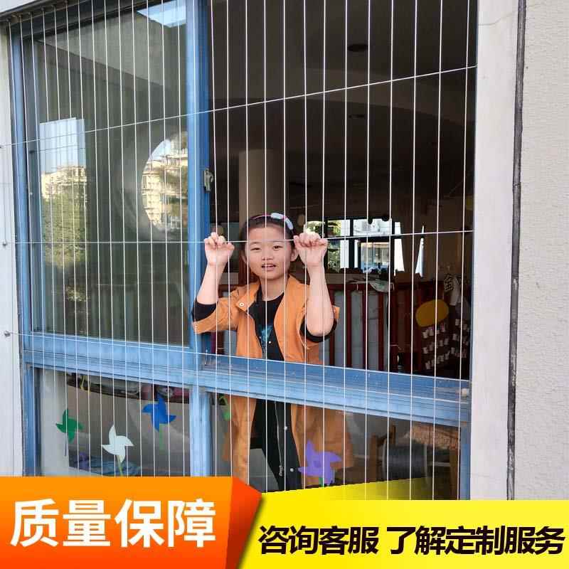 常州隐形防护网儿童高层阳台内装防护栏飘窗防盗窗无锡纱窗封阳台