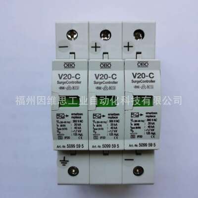 德国OBO电源防雷器5094731三相电涌保护器V20-C/3+FS-280V原装