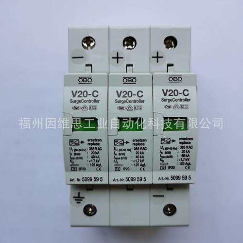 德国OBO三相电源防雷器5094608避雷器V20-C/3-PH-1000V浪涌保护器