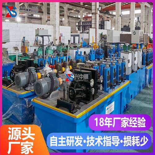 不锈钢大口径管制管机天然气管道通风用管成型设备