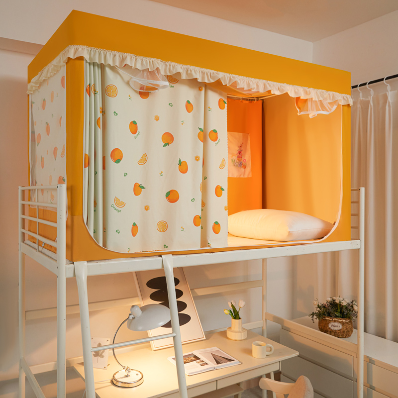 小清新风宿舍遮光防蚊学生蚊帐床帘一体式床幔单人床上下铺通用