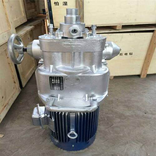 凿岩电钻ZM-15岩石煤层用凿岩冲击钻7.5KW隔爆型链轨式钻机