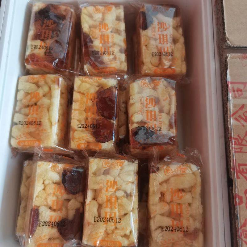 舞之恋沙琪玛蜜枣芝麻提子风味1000g全蛋和面 面不加一滴水,零食/坚果/特产,沙琪玛,淘宝优惠券,粉丝福利购,淘宝优惠卷