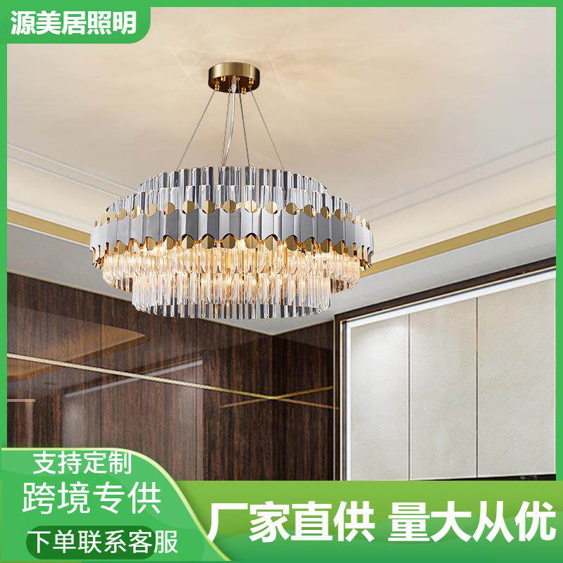 后代轻奢水晶吊灯复古客厅灯卧室E餐厅灯年现大气新款1906灯具LD