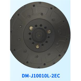 MIT驱动无刷伺服人形机器人达妙科技关节电机DM10010L减速双编