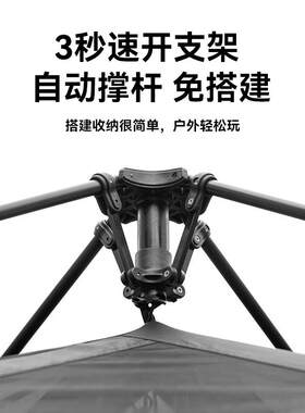 Blac衣kdog黑狗换户外单人淋浴更衣帐防晒帐篷动洗澡棚移户外CBD2