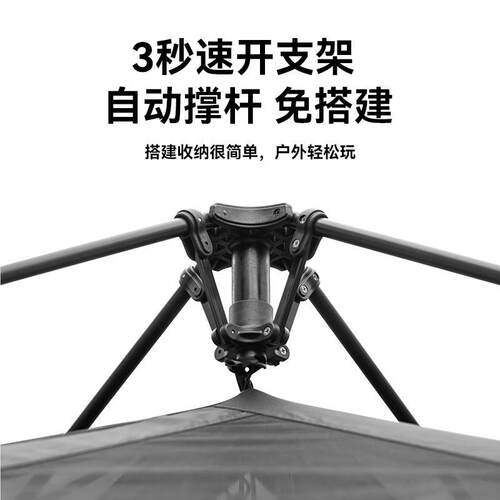 Blac衣kdog黑狗换户外单人淋浴更衣帐防晒帐篷动洗澡棚移户外CBD2