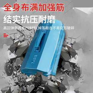 工具箱家用收纳多功能五金工业级铁皮家用盒车载货车铁盒子长方形