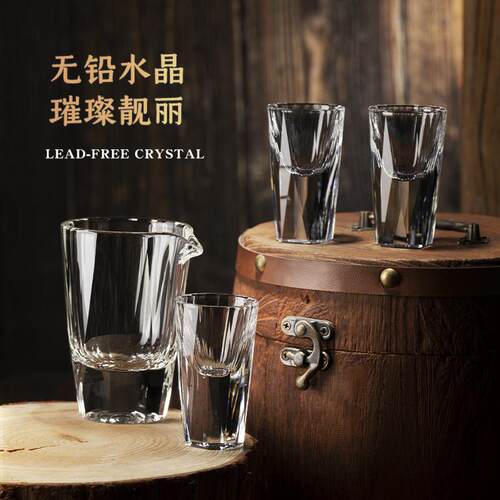 钻石切面水晶玻璃小白酒杯一口杯刻度分酒器烈酒杯子酒壶国潮风