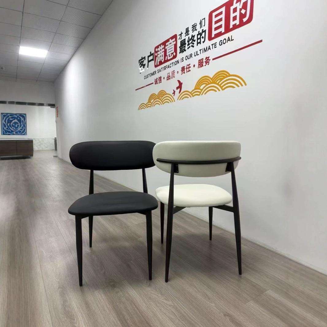 北欧设计师碳素钢架猫爪皮餐厅家用靠背椅子凳子